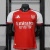 Arsenal 2026/2027 Local - Player Version