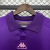 Fiorentina 2025/2026 Local - Sport Shirts