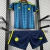 Colombia 2025/2026 Visitante Conjunto infantil en internet