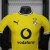 Borussia Dortmund 2026/2027 Local - Player version en internet