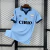 Lazio 1996/1997 Local