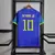 Brasil 2022 Visitante - comprar online
