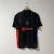 Barcelona 24/25 Visitante + Obsequio - comprar online