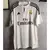 Real Madrid 2014/2015 Local