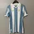 Argentina 50 aniversario 2024 - Player version