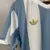 Argentina 50 aniversario 2024 - Player version - Sport Shirts