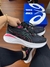 Asics Gel - loja online