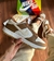 Dunk Caramelo