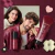 Kit Presente Dia dos Namorados Nativa Spa Cereja Rouge (2 itens) - Maura Beauty
