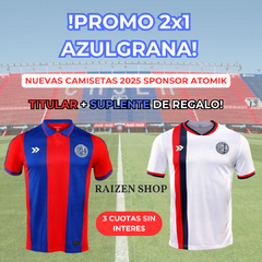 NUEVA CAMISETA TITULAR ATOMIK SAN LORENZO 2025 + CAMISETA SUPLENTE ATOMIK 2025 ¡OFERTA 2X1! - comprar online