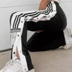 ¡OFERTA 2X1! PANTALON ADIDAS BREAK en internet