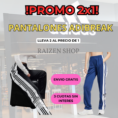 ¡OFERTA 2X1! PANTALON ADIDAS BREAK - comprar online