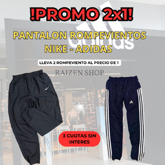 PANTALON ROMPEVIENTO NIKE Y ADIDAS - ¡OFERTA 2X1! - comprar online