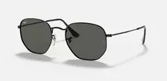 Imagen de OFERTA EXCLUSIVA: 3x1 LENTES RAY-BAN