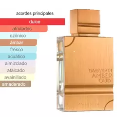 PROMO 3 X 1 PERFUMES ARABES A ELECCION!