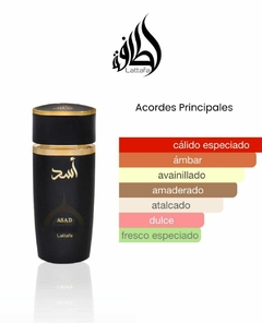 PROMO 3 X 1 PERFUMES ARABES A ELECCION! - tienda online