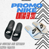 2X1 EN OJOTAS NIKE - ¡OFERTA EXCLUSIVA! - comprar online