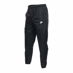 CONJUNTO ROMPEVIENTO NIKE + ZAPATILLAS NIKE ZOOM! ¡PROMO 2X1! - tienda online