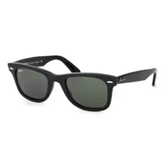 OFERTA EXCLUSIVA: 3x1 LENTES RAY-BAN