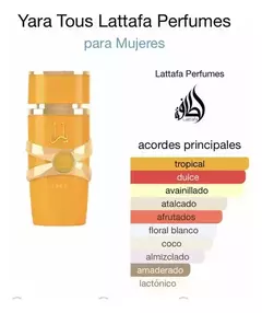 PROMO 3 X 1 PERFUMES ARABES MUJER A ELECCION! - tienda online