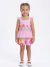 CONJUNTO MONSUCRE FLORAL 51 13 80 29 136