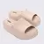 Imagem do MINI MELISSA FREE PLATFORM SLIDE 37805