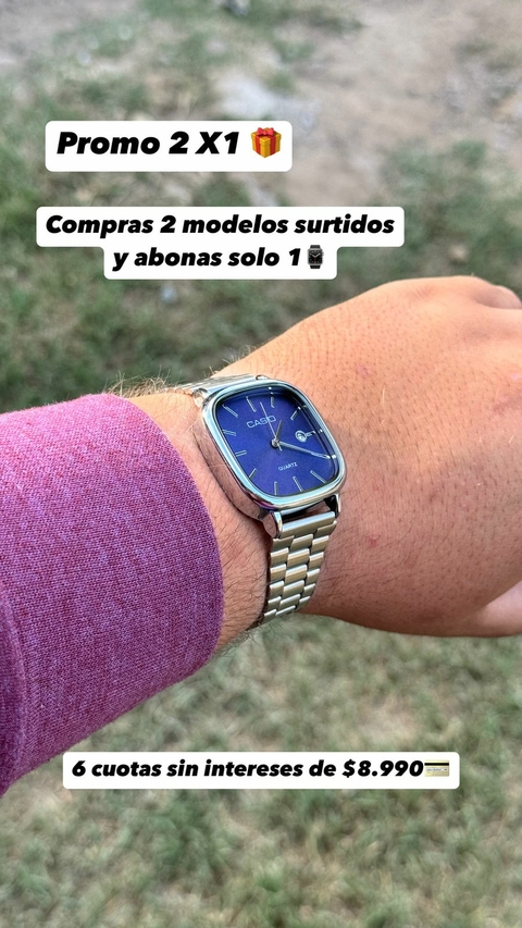 Carrusel 1