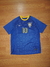 Nike® Bootleg Vintage Jersey (Dark Blue) [Size P] - VANGARMENTS