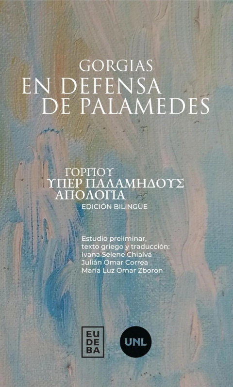 En defensa de Palamedes