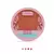 Blush vegano compacto Febella