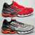 Tênis Mizuno Wave Creation 20 nas cores vermelho e grafite laranja, mostrando os dois pares lado a lado.