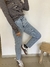 JEAN MARIT - comprar online