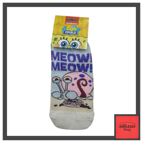 Socks Oficiales Gary - comprar online