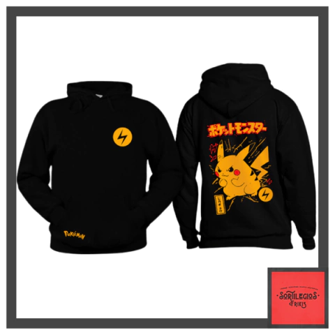 Buzo Pikachu EXCLUSIVO ONLINE - comprar online