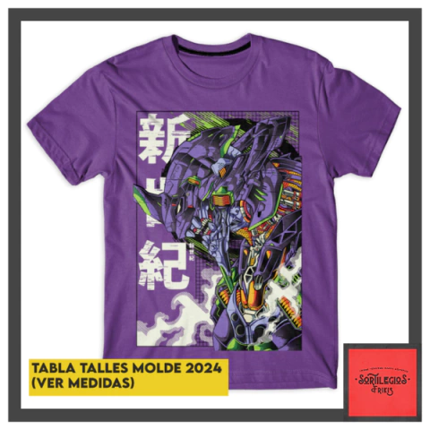 Remera Evangelion Eva 01 - comprar online