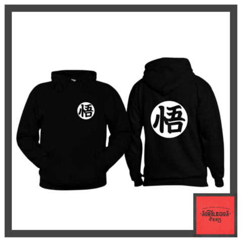 Buzo Dragon Ball EXCLUSIVO ONLINE - comprar online