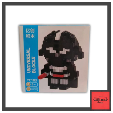 Microbrick Darth Vader - comprar online