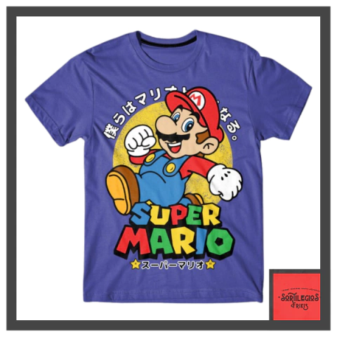 Remera Super Mario - comprar online
