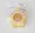 CARRY CASE SYLVANIAN FAMILIES ESTRELA - KOALLA KAWAII STORE