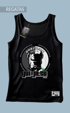 REGATA JIU-JITSU - comprar online