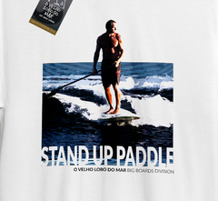 Camiseta SUP 2 na internet