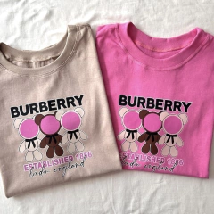 Semi Cropped Super Burberry - comprar online