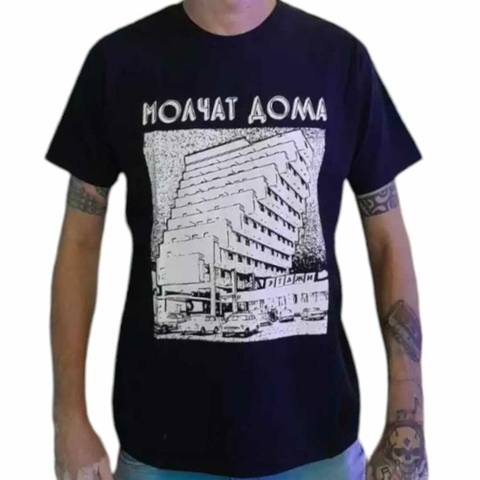 Camiseta Molchat Doma - comprar online