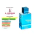AL HARAMAIN Amber Oud Aqua Dubai extrait de parfum Decant - Benito Boutique