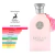 MAISON ALHAMBRA DELILAH POUR FEMME EDP 100ML - comprar online