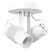 Luminaria Spot Basic Externo Para 2 Lâmpadas E-27 Branco Avant - comprar online