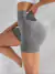 Short Seamless
