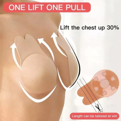 I-BRA PEZONERAS DE TELA FORMA CONEJO REUTILIZABLE HIPOALERGENICA NUDE 73NU - tienda online