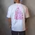 Remera Tortuga - comprar online