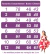 Vestido Infantil Longo Branco Busto Nervura Festas Daminhas - TUTTI BABY & KIDS - Roupa Social Infantil 